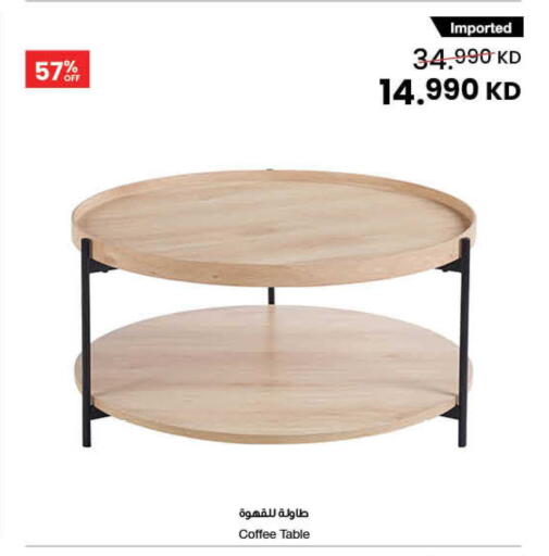 available at The Sultan Center in Kuwait - Kuwait City