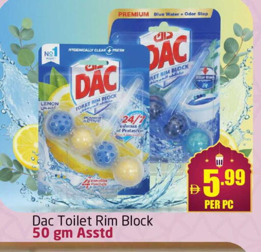 Lemon available at Delta Centre in UAE - Dubai