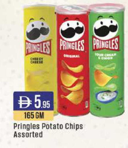 Potato available at ويست زون سوبرماركت in الإمارات العربية المتحدة , الامارات - دبي