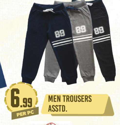 available at Dream Land in UAE - Dubai