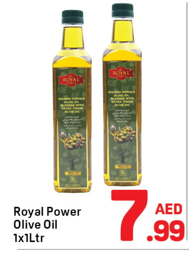 available at Day to Day Department Store in UAE - Dubai