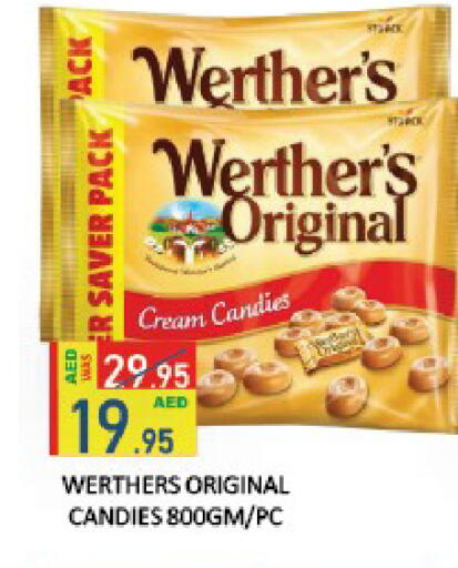 available at ROYAL GULF HYPERMARKET LLC in UAE - Abu Dhabi