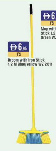 available at ويست زون سوبرماركت in الإمارات العربية المتحدة , الامارات - دبي