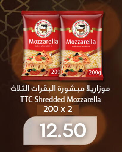 available at Select Market in UAE - Abu Dhabi