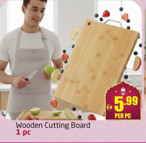 available at Delta Centre in UAE - Dubai