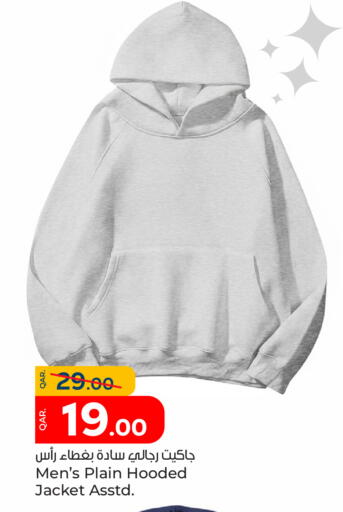 available at باريس هايبرماركت in قطر - الريان