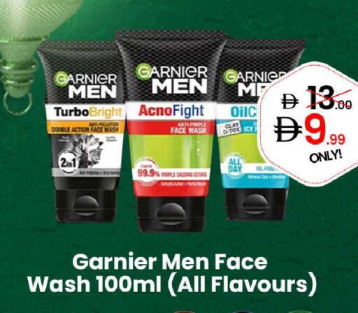 available at GSY Cash & Carry Supermarket in UAE - Dubai