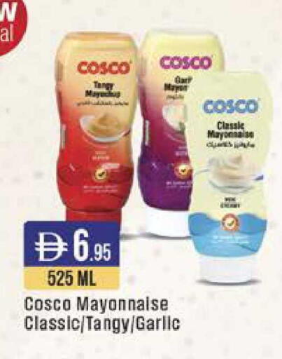 Garlic available at ويست زون سوبرماركت in الإمارات العربية المتحدة , الامارات - دبي