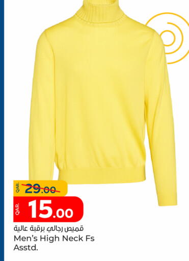 available at باريس هايبرماركت in قطر - الريان