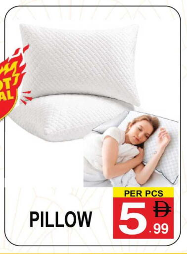 available at مركز الجمعة in الإمارات العربية المتحدة , الامارات - الشارقة / عجمان