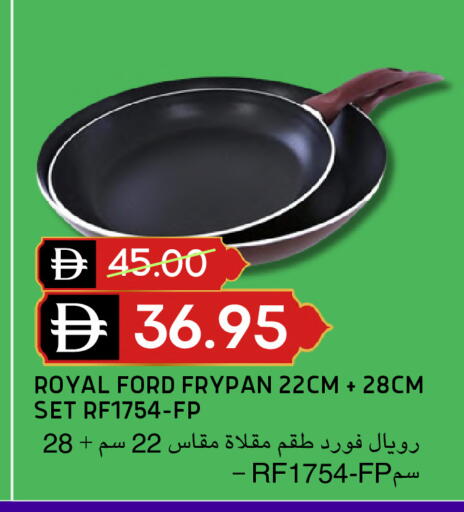 available at Select Market in UAE - Abu Dhabi