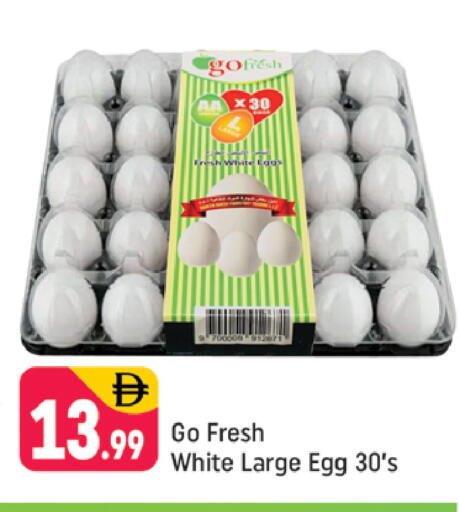 available at Shaklan  in UAE - Dubai