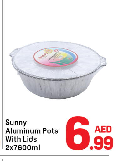 available at Day to Day Department Store in UAE - Dubai