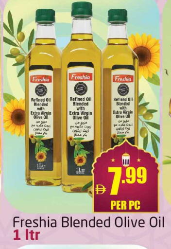 available at Delta Centre in UAE - Sharjah / Ajman