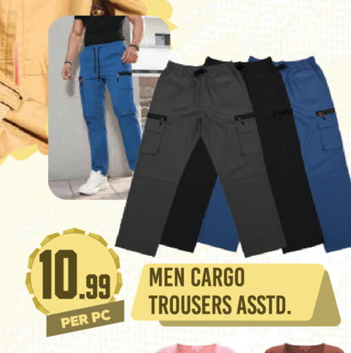 available at Dream Land in UAE - Dubai