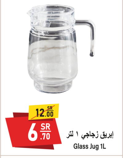 available at سوبرماركت المخيزيم in مملكة العربية السعودية, السعودية, سعودية - المنطقة الشرقية