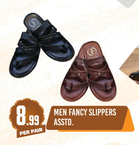 available at Dream Land in UAE - Dubai