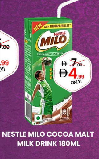 available at GSY Cash & Carry Supermarket in UAE - Dubai