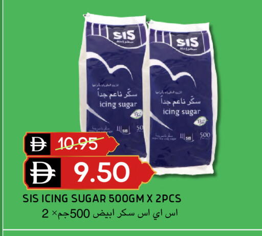 available at Select Market in UAE - Abu Dhabi