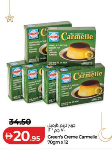Vanilla available at لولو هايبرماركت in الإمارات العربية المتحدة , الامارات - ٱلْفُجَيْرَة‎