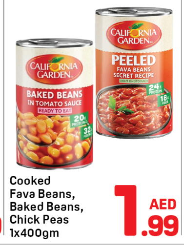 Tomato Peas available at Day to Day Department Store in UAE - Dubai