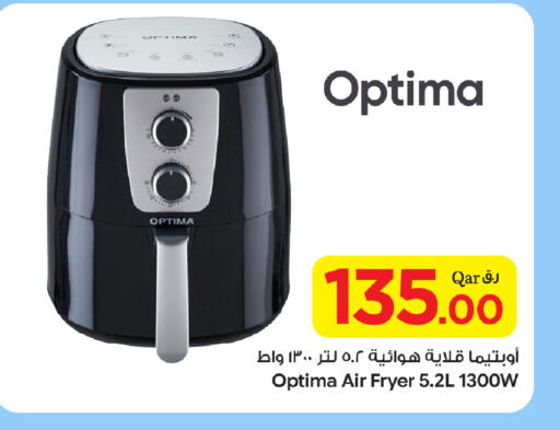 available at Bin Dawood Market in Qatar - Doha