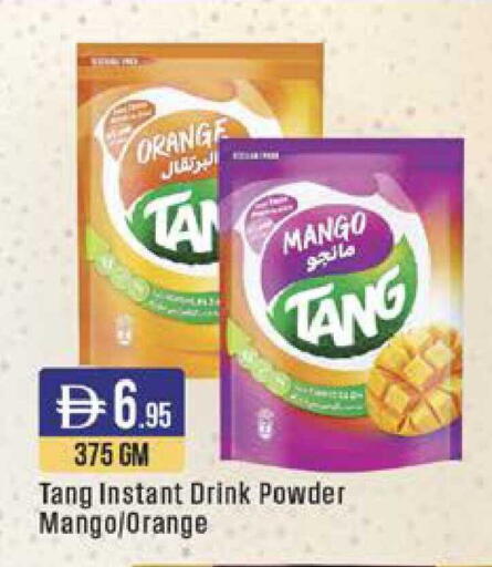 Orange Mango available at ويست زون سوبرماركت in الإمارات العربية المتحدة , الامارات - دبي