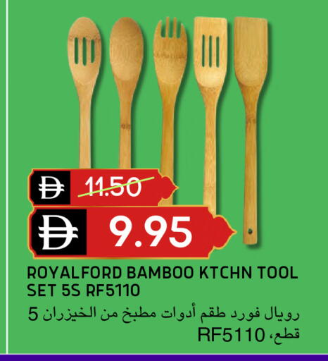 available at Select Market in UAE - Abu Dhabi