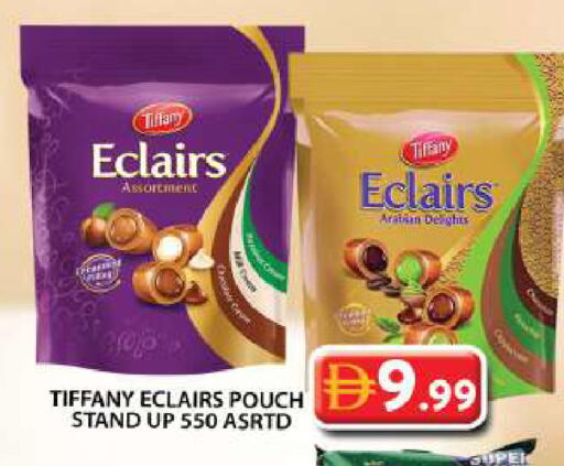 available at جراند هايبر ماركت in الإمارات العربية المتحدة , الامارات - دبي