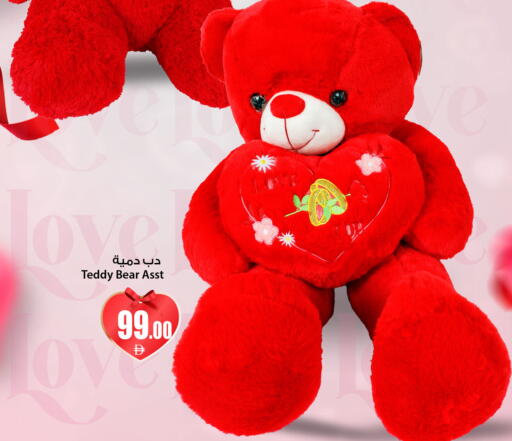 available at أنصار مول in الإمارات العربية المتحدة , الامارات - الشارقة / عجمان