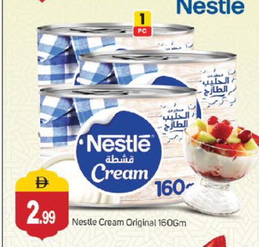 available at سوق طلال in الإمارات العربية المتحدة , الامارات - الشارقة / عجمان