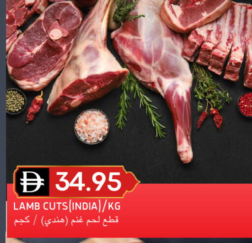 available at Select Market in UAE - Abu Dhabi