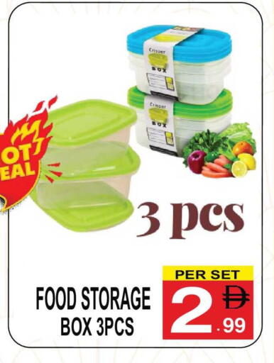 available at مركز الجمعة in الإمارات العربية المتحدة , الامارات - الشارقة / عجمان