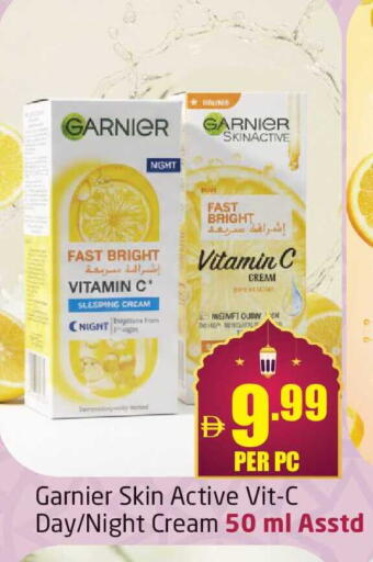 available at Delta Centre in UAE - Dubai