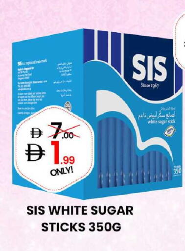 available at GSY Cash & Carry Supermarket in UAE - Dubai