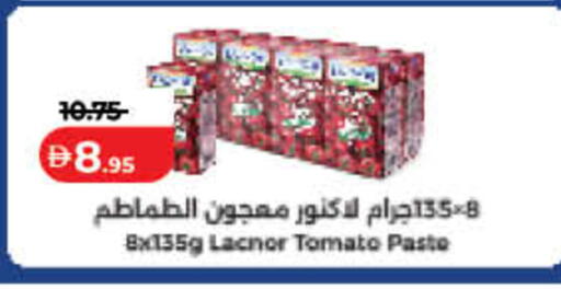 Tomato available at Lulu Hypermarket in UAE - Dubai