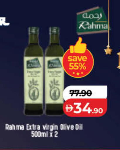 available at Lulu Hypermarket in UAE - Fujairah