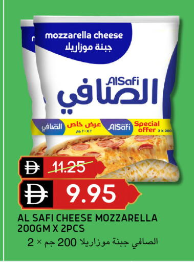 available at Select Market in UAE - Abu Dhabi