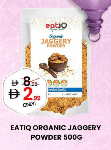 available at GSY Cash & Carry Supermarket in UAE - Dubai