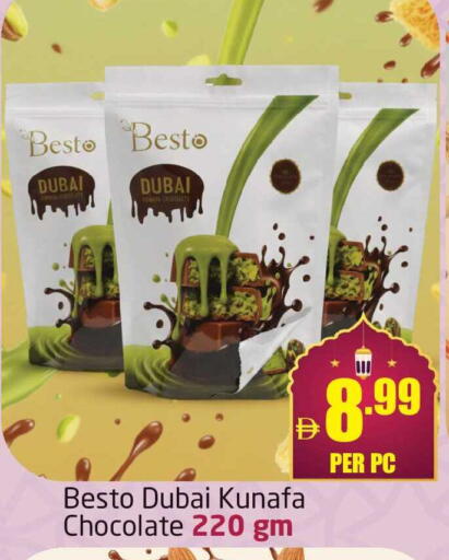 available at Delta Centre in UAE - Dubai