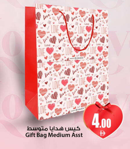 available at أنصار مول in الإمارات العربية المتحدة , الامارات - الشارقة / عجمان