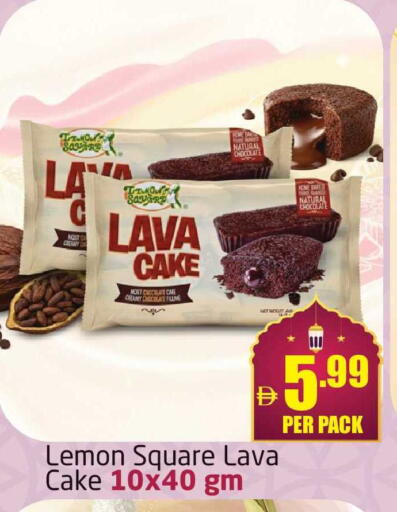 Lemon available at مركز دلتا in الإمارات العربية المتحدة , الامارات - الشارقة / عجمان