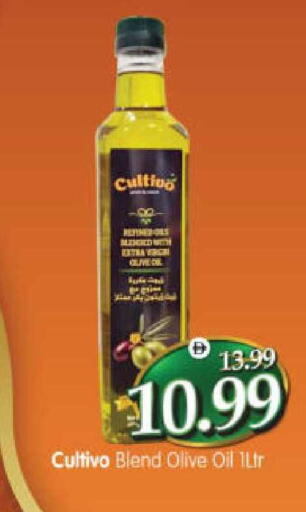 available at Al Madina Hypermarket in UAE - Abu Dhabi