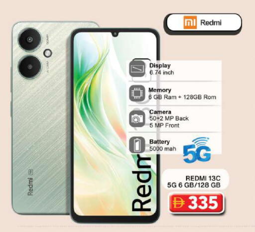 available at جراند هايبر ماركت in الإمارات العربية المتحدة , الامارات - دبي