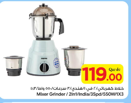 available at Bin Dawood Market in Qatar - Doha