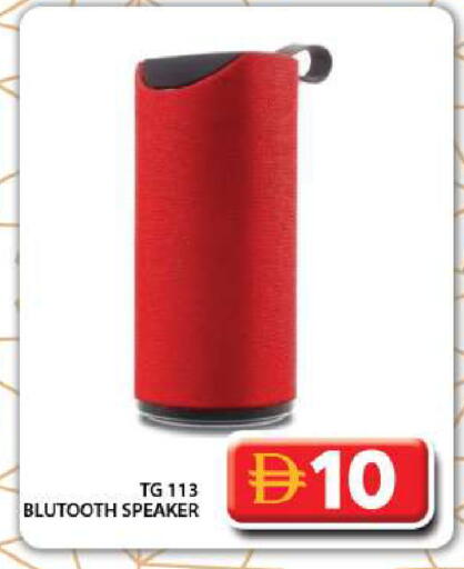 available at جراند هايبر ماركت in الإمارات العربية المتحدة , الامارات - دبي