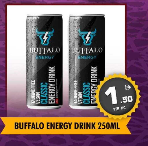 available at NIGHT TO NIGHT DEPARTMENT STORE in UAE - Sharjah / Ajman