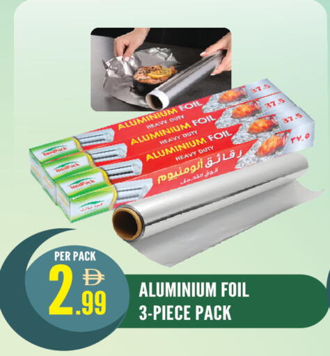 available at دريم لاند in الإمارات العربية المتحدة , الامارات - الشارقة / عجمان