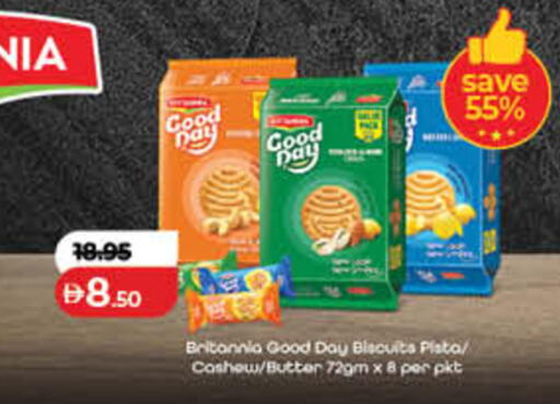 available at لولو هايبرماركت in الإمارات العربية المتحدة , الامارات - دبي