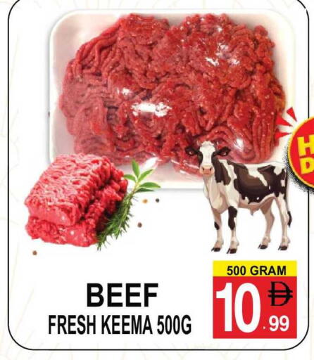 available at مركز الجمعة in الإمارات العربية المتحدة , الامارات - الشارقة / عجمان